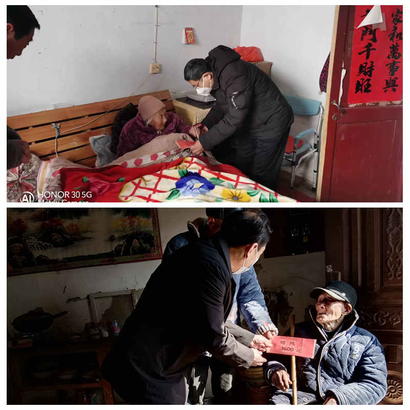 新的百岁老人.jpg